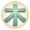 KanjiTree Japonais