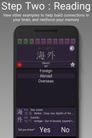 Japanese Kanji Tree screenshot 1