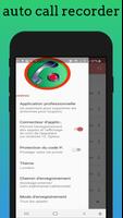 Call Recorder screenshot 1