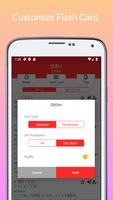 JLPT Vocabulary N2 - N2 Tango screenshot 3