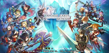 ファンタジーアース ジェネシス「Fantasy Earth Genesis」