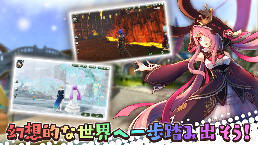 無料で アルケミアストーリー Mmorpg アプリの最新版 Apk1 0 をダウンロードー Android用 アルケミアストーリー Mmorpg Apk の最新バージョンをダウンロード Apkfab Com Jp