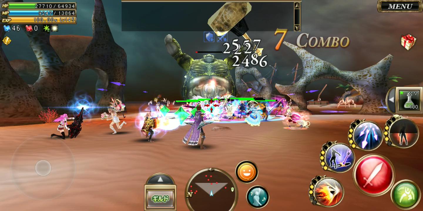 アクションmmorpg オルクスオンライン For Android Apk Download