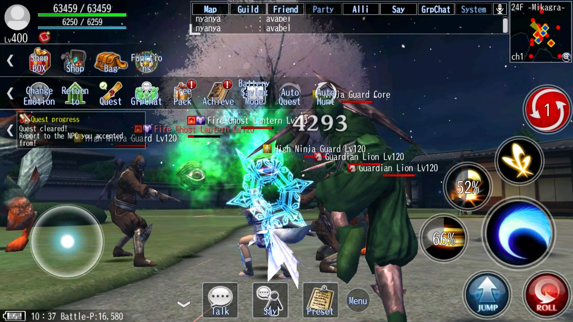 Avabel online apk