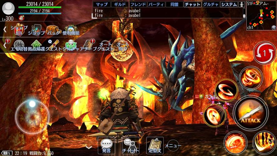 無料で アヴァベルオンライン 絆の塔 アクションmmorpg アプリの最新版 Apk8 6 2をダウンロードー Android用 アヴァベルオンライン 絆の塔 アクションmmorpg Apk の最新バージョンをダウンロード Apkfab Com Jp