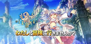 イルーナ戦記オンライン MMORPG
