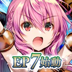 イルーナ戦記オンライン MMORPG アプリダウンロード