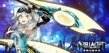 MMORPG Stellacept Online