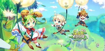 ぷちっとくろにくる　アクションMMORPG