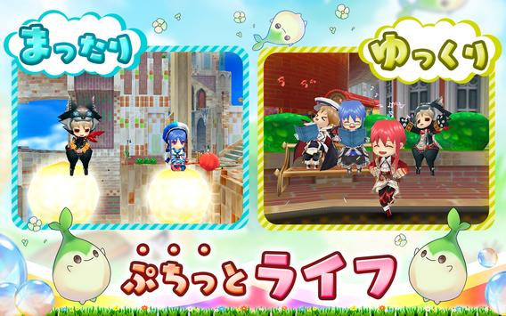 ぷちっとくろにくる かんたんアクションrpg をpcでダウンロード エミュレータ Ldplayer ぷちっとくろにくる かんたんアクションrpg をpcでダウンロード エミュレータ Ldplayer