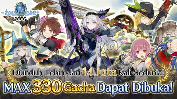 RPG Toram Online - MMORPG penulis hantaran