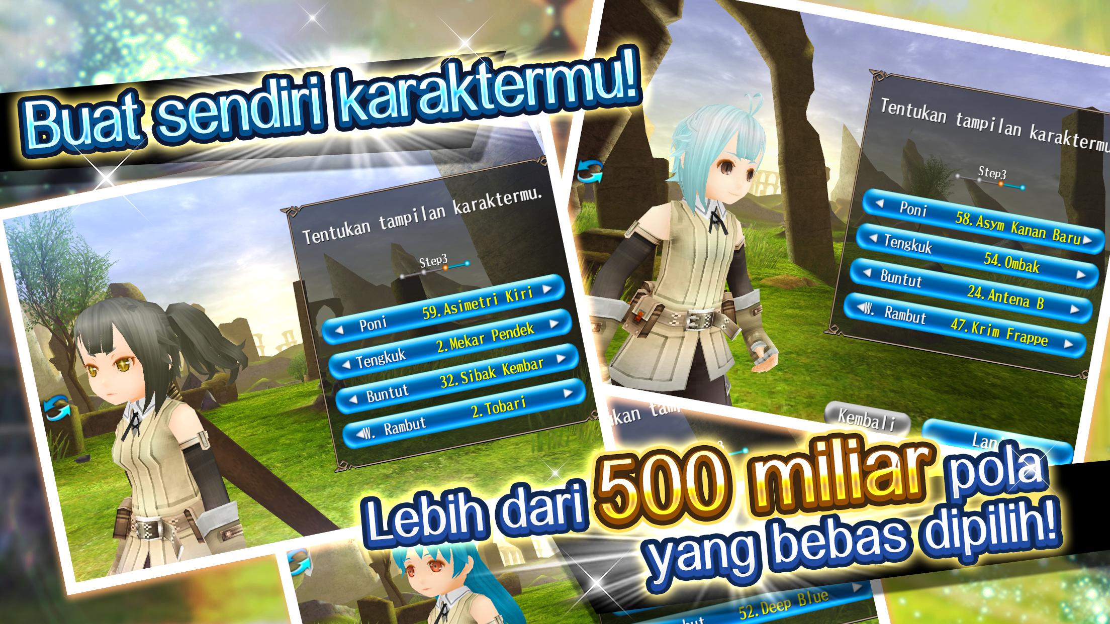 Rpg Toram Online Mmorpg For Android Apk Download