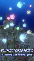 Jellyfish Caring Games penulis hantaran