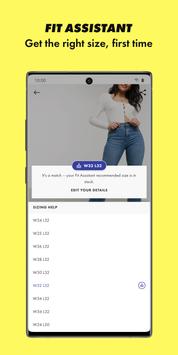 ASOS 截图 3