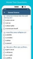 BCS Booster পোস্টার