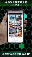 PSP GAME PLAYSTATION DATABASE تصوير الشاشة 2