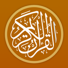 Quran Indonesia - Offline simgesi