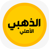 واتس الذهبي الاصلي 2024 APK