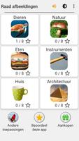 Raad plaatjes en woorden: Quiz screenshot 2