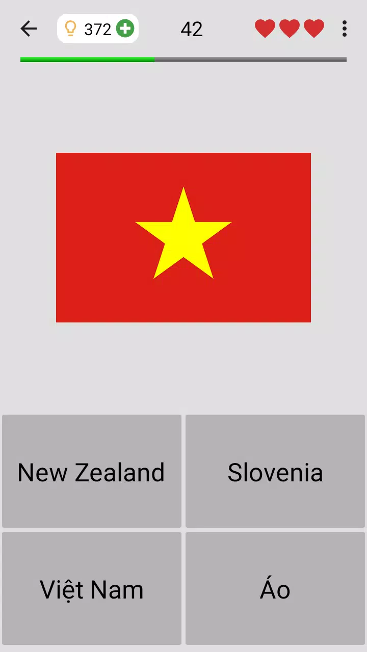 Ứng dụng Quốc kỳ cho Android mang đến cho bạn trải nghiệm vô cùng thú vị và tiện lợi khi khám phá cờ quốc kỳ Slovenia. Với những tính năng độc đáo, bạn có thể xem cờ theo nhiều góc độ khác nhau và tìm hiểu về ý nghĩa sâu sắc của nó.