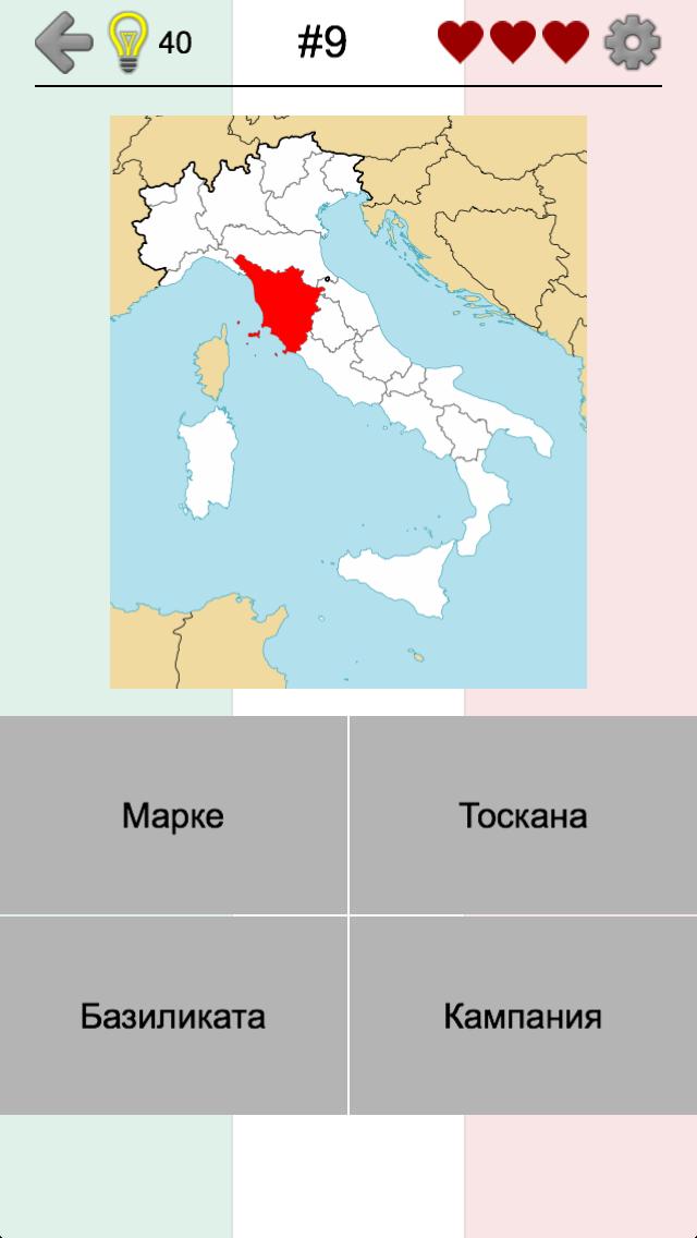 Geografiya Italii Vikipediya