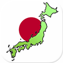 Die Präfekturen Japans - Quiz APK