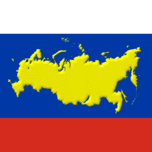 Russian Regions Geography Quiz