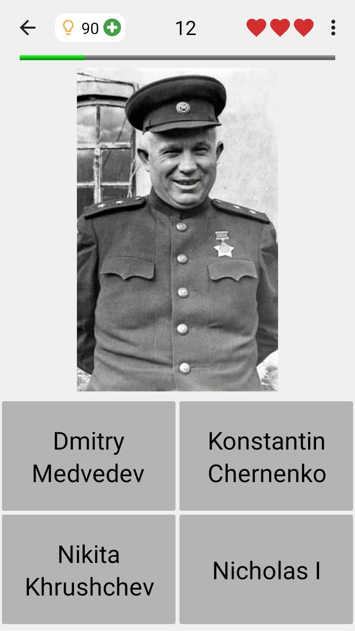 Russian And Soviet Leaders History Of Russia Quiz For Android Apk Download - ussr uniform top roblox