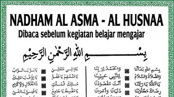 Asmaul Husna Merdu Mp3 Offline Plakat