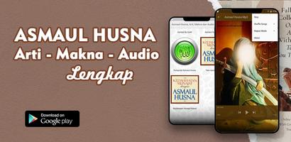 Asmaul Husna Arti Makna & Mp3 স্ক্রিনশট 3