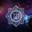 Allah names -99 Names of Allah icon