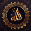 Asma-Ul-Husna: Allah Namen