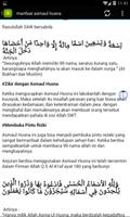 asmaul husna audio screenshot 2