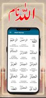 Asma Ul Husna  Namaz Timings imagem de tela 1