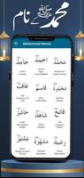 Asma Ul Husna  Namaz Timings imagem de tela 2