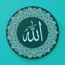 Asmaul Husna Dhivehi APK