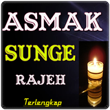 Asmak Sunge Rajeh Cirebon Zeichen