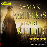 Asmak Pamungkas Nabi Khidir آئیکن