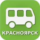 Автобус "Красноярск" icône