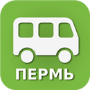 Автобус "Пермь" APK