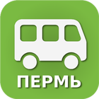 Автобус "Пермь" アイコン