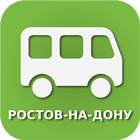 Автобус "Ростов-на-Дону" icône