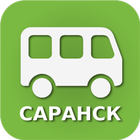 Автобус "Саранск" иконка