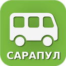 Автобус "Сарапул" APK