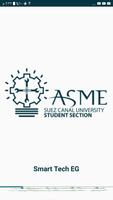 ASME S.C.U Cartaz