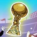 Toon Africa Cup 2023