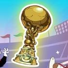 Toon Africa Cup 2023 biểu tượng