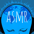 آیکون‌ ASMR Sound