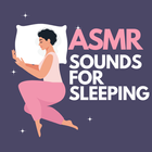 ASMR sounds for sleeping 图标
