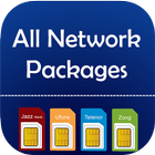All Network Packages ikon
